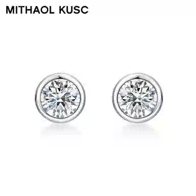 MITHAOL KUSC S925