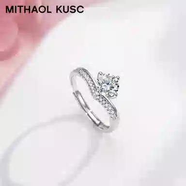 MITHAOL KUSC D1 S925