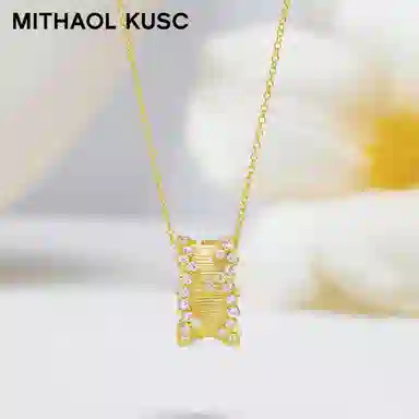 MITHAOL KUSC S925