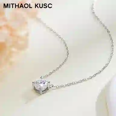 MITHAOL KUSC 1 s925