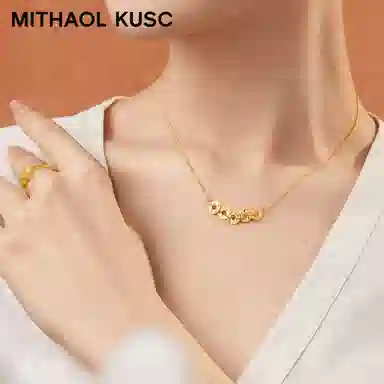 MITHAOL KUSC 2025 925