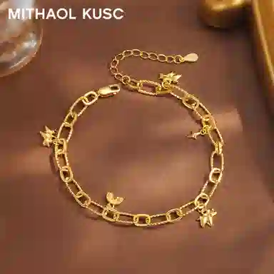 MITHAOL KUSC S925