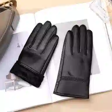 MITHAOL KUSC