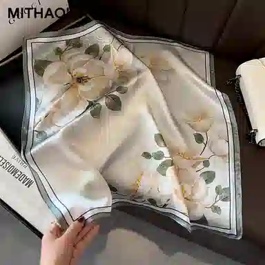 MITHAOL KUSC 100