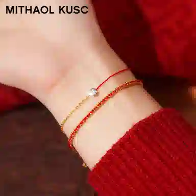 MITHAOL KUSC 10 18K S925