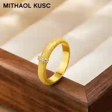 MITHAOL KUSC S925