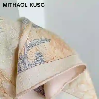 MITHAOL KUSC