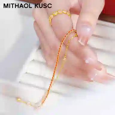 MITHAOL KUSC S925