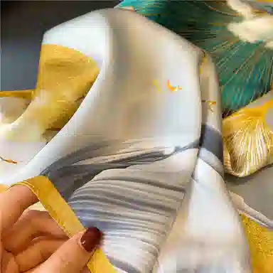 MITHAOL KUSC