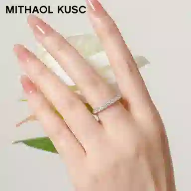 MITHAOL KUSC D S925
