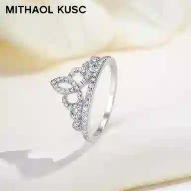 MITHAOL KUSC S925