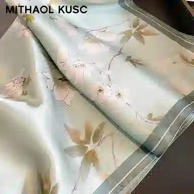 MITHAOL KUSC 100