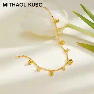 MITHAOL KUSC 925