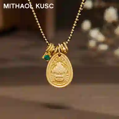 MITHAOL KUSC 925