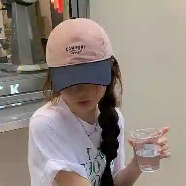 MITHAOL KUSC