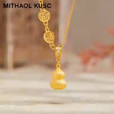 MITHAOL KUSC 925