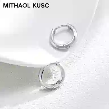 MITHAOL KUSC 925