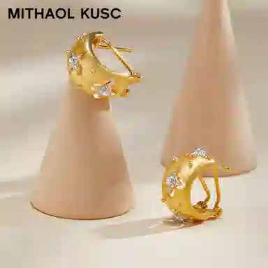 MITHAOL KUSC 925