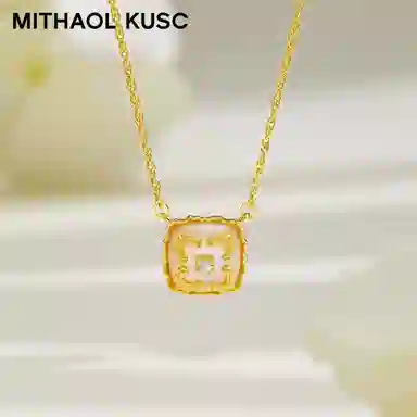 MITHAOL KUSC 925
