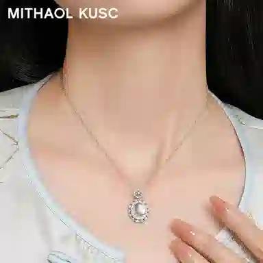 MITHAOL KUSC S925