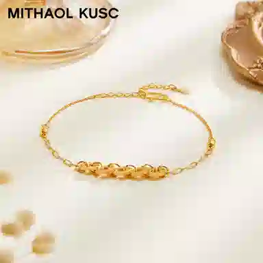 MITHAOL KUSC 925