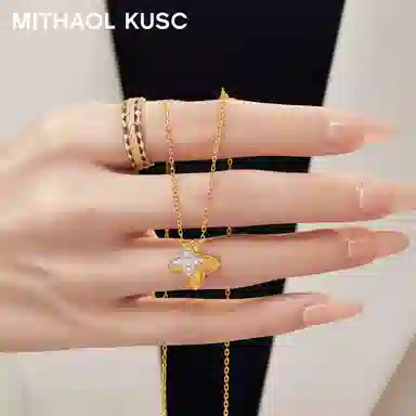 MITHAOL KUSC 925