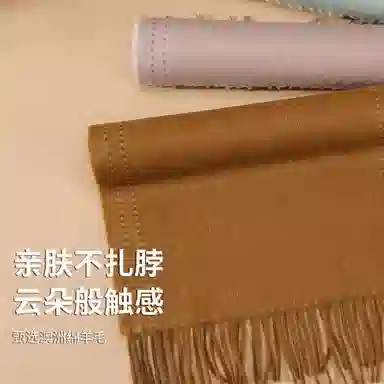 MITHAOL KUSC 100