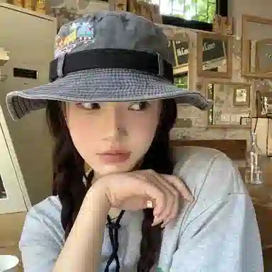 MITHAOL KUSC