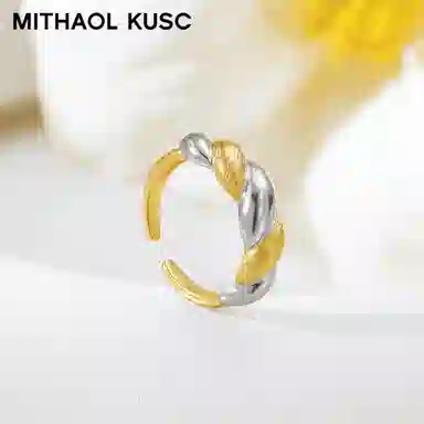 MITHAOL KUSC S925