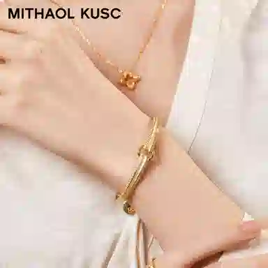 MITHAOL KUSC S925