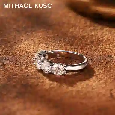 MITHAOL KUSC S925