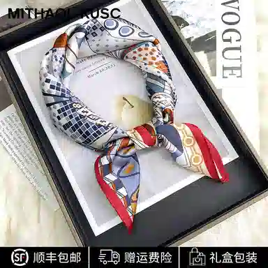 MITHAOL KUSC 1002025