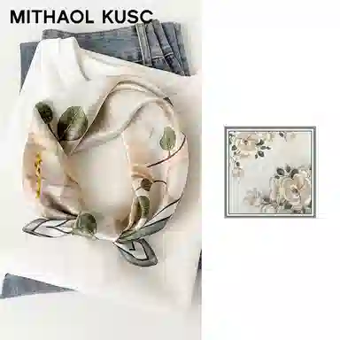 MITHAOL KUSC 100
