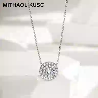 MITHAOL KUSC S92518K