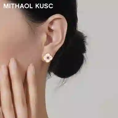 MITHAOL KUSC S925