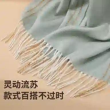 MITHAOL KUSC 100