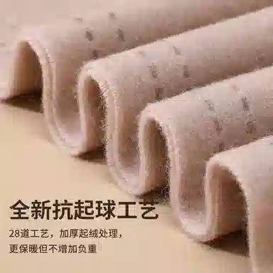 MITHAOL KUSC 100