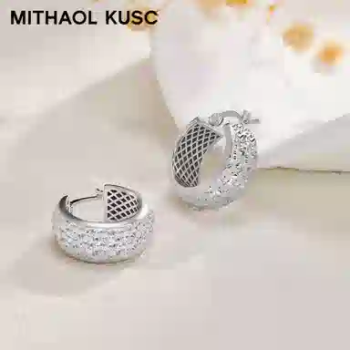 MITHAOL KUSC 925