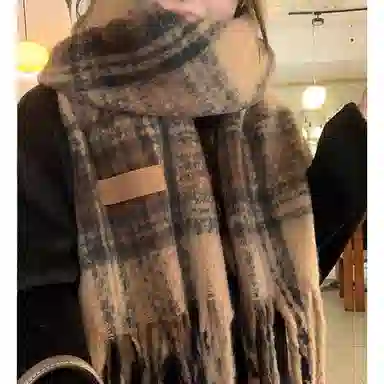 MITHAOL KUSC ins
