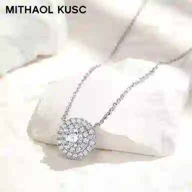 MITHAOL KUSC S92518K