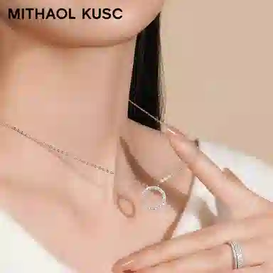 MITHAOL KUSC 925