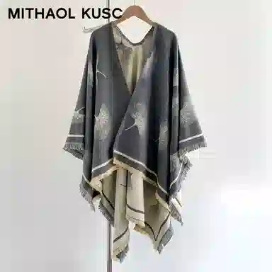 MITHAOL KUSC