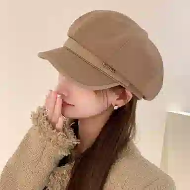 MITHAOL KUSC