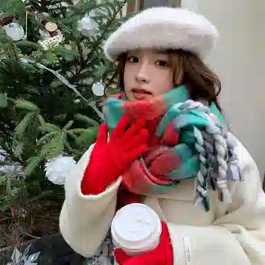 MITHAOL KUSC