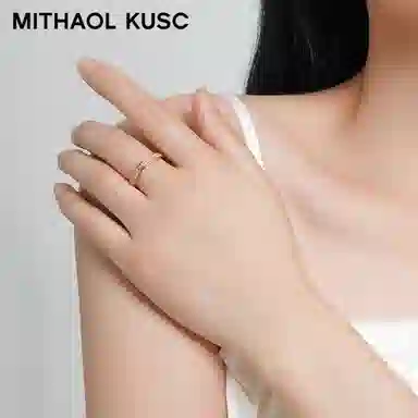 MITHAOL KUSC S925