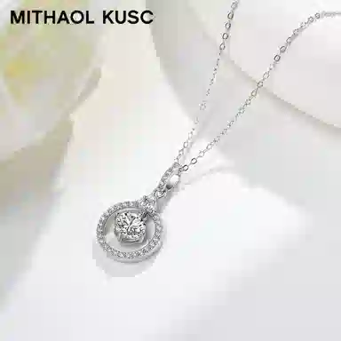 MITHAOL KUSC 925