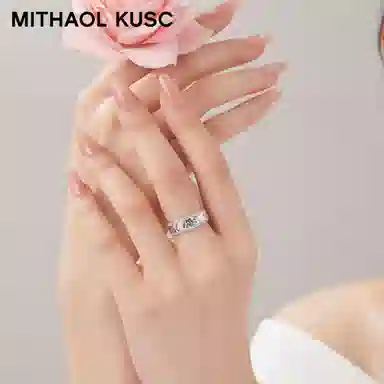 MITHAOL KUSC 925