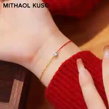 MITHAOL KUSC 10 18K S925