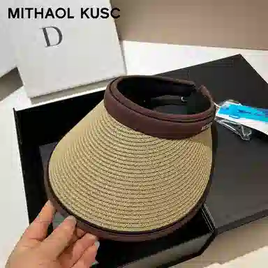 MITHAOL KUSC