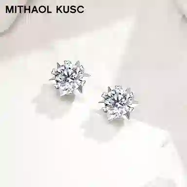 MITHAOL KUSC 202450D S92518K